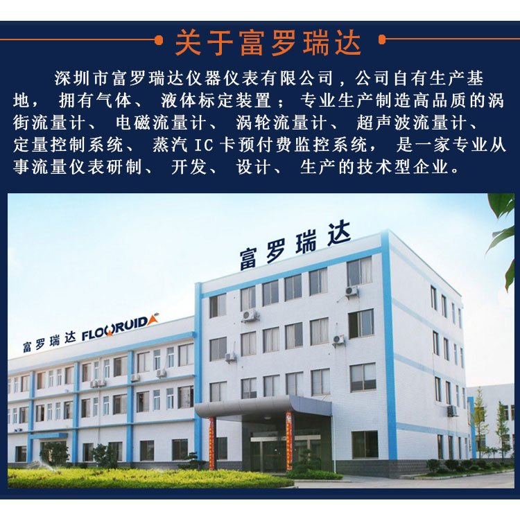 惠州渦輪成人午夜影院