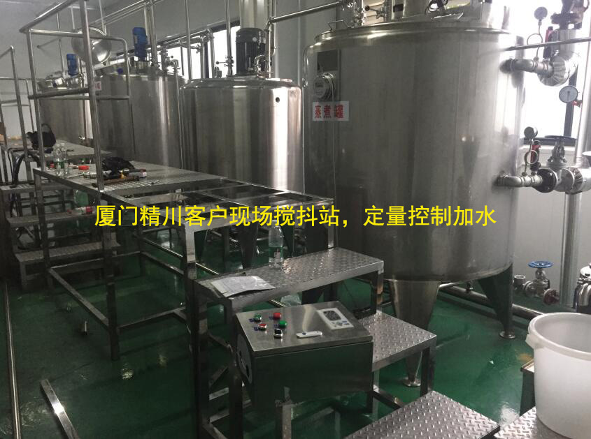 福建著名果凍企業渦輪成人午夜影院定量控製詳解