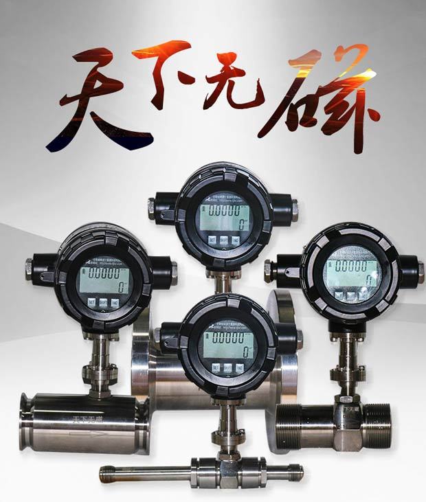 技術較佳世界的國家品牌——法邁特渦輪成人午夜影院