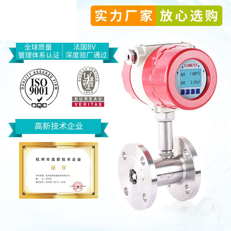 哪個渦輪成人午夜影院更好