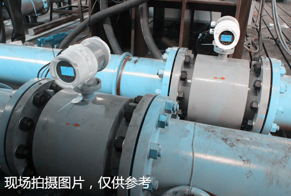 如何選擇化學廢水成人午夜影院
