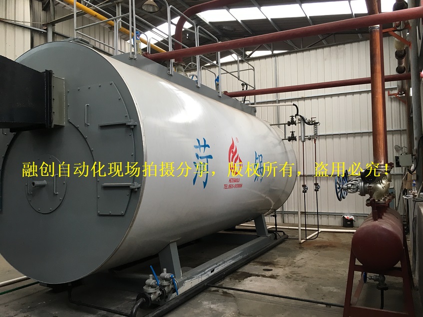 融創自動化與皮革廠的合作天然氣成人午夜影院和蒸汽成人午夜影院