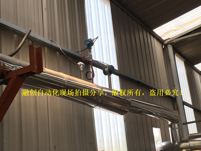融創自動化與皮革廠的合作天然氣成人午夜影院和蒸汽成人午夜影院