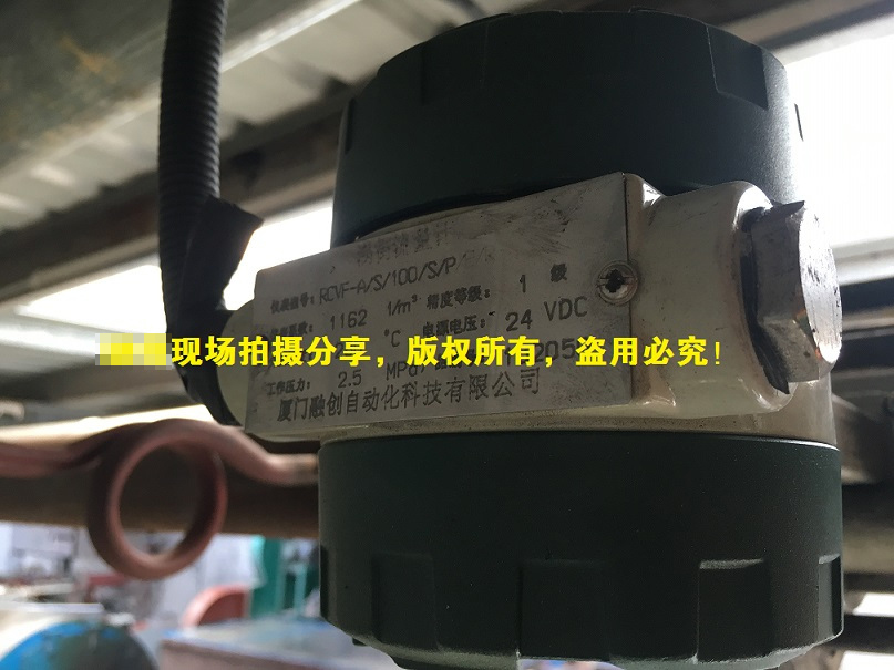 食品廠蒸汽成人午夜影院融創:配得上新時期的優秀成人午夜影院